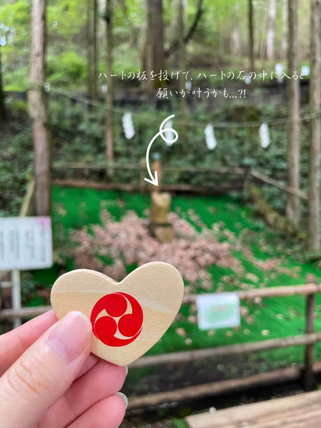 うさぎやハートのモチーフがかわいい🧡縁結びで有名な日光二荒山神社⛩️