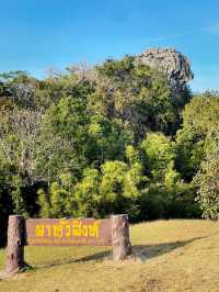 ผาหัวสิงห์: จุดชมวิวสุดอลังการดอยเสมอดาว! ⛰️