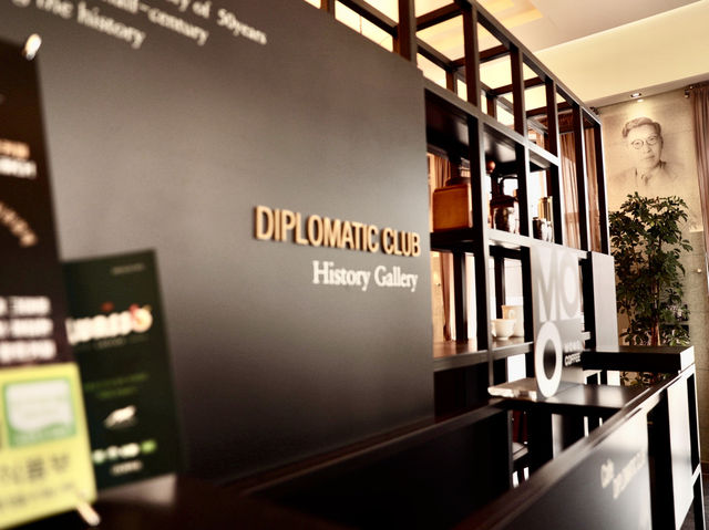 首爾明洞｜Diplomatic Club 結合咖啡香與歷史氛圍的靜謐空間☕📸