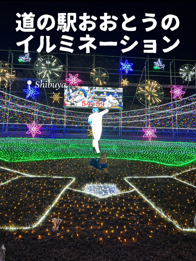 【福岡】毎年異なるテーマが楽しみなイルミネーション✨