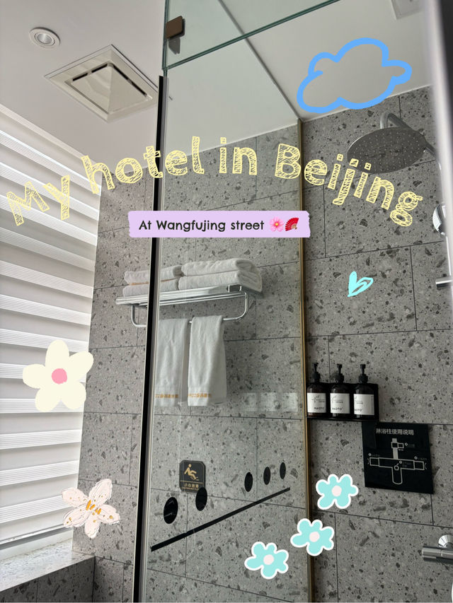 🏬🇨🇳Review ที่พักย่าน Wangfujing walking street 