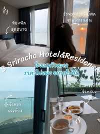 S.Sriracha hotel&residence โรงแรมศรีราชาวิวทะเล