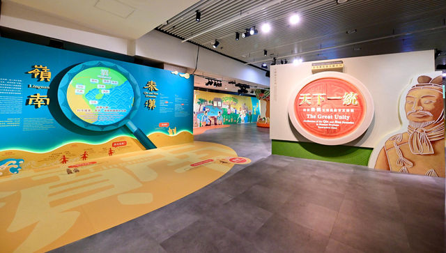 香港歷史博物館展出秦始皇兵馬俑等逾130套秦漢時期珍貴文物