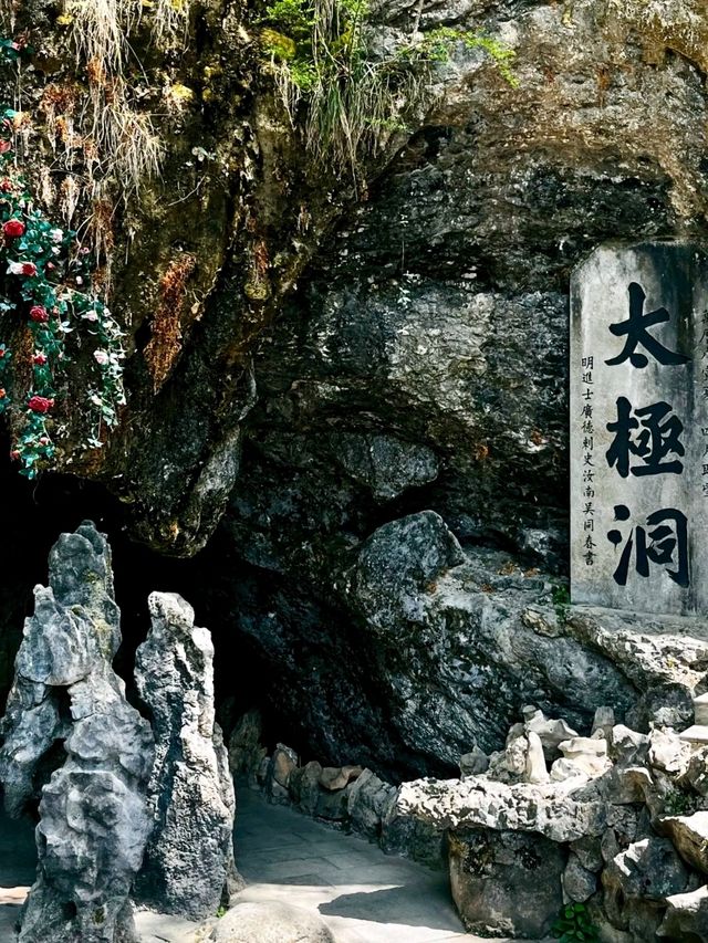 Taiji Cave: The Majestic Karst Wonder of Eastern China