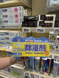復活節好去處 🛒 港人新寵「SP@CE 天虹超市」掃