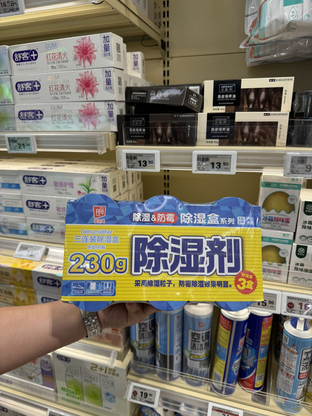 復活節好去處 🛒 港人新寵「SP@CE 天虹超市」掃