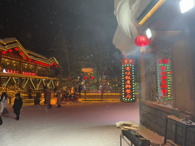 ❄️ “Xuexiang: China’s Snow-Covered Fairytale Village”