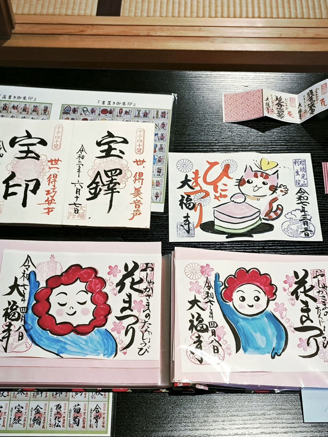 日本館山| 崖上的觀音💫