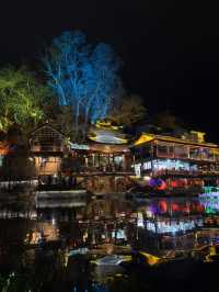 Tongren Ancient City at night 