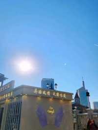 天津•意式風情區，馬可波羅廣場