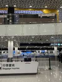 Shenzhen Bao’an International Airport
