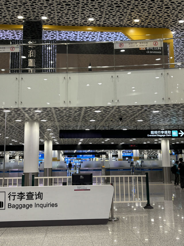 Shenzhen Bao’an International Airport