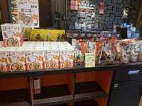 良金牧場工廠總店