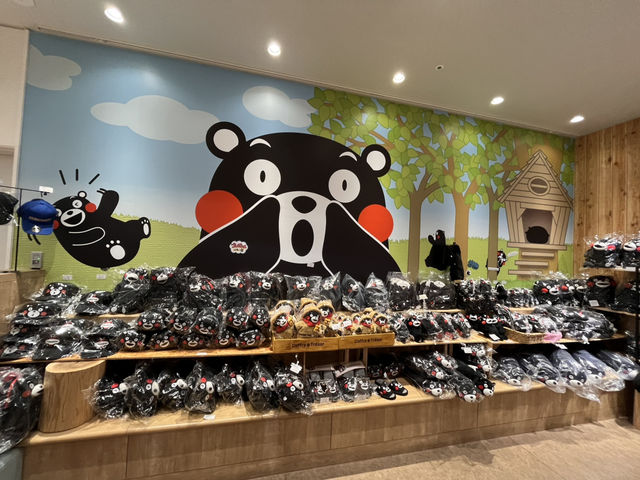 くまモンに埋もれるなら　くまモンビレッジ🐻