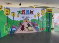 #國立科學工藝博物館-高雄市三民區