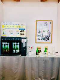 【北海道】男山清酒公園、酒造資料館：展示傳統日本酒文化，融合現代元素