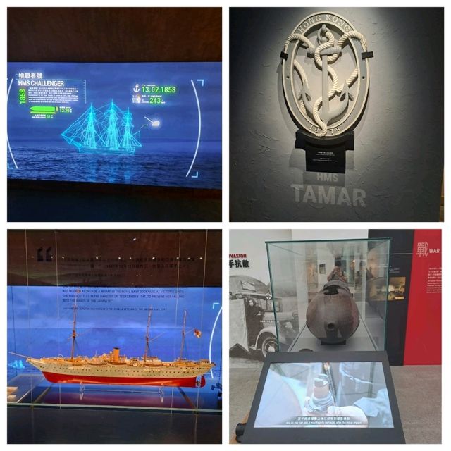 香港海防博物館參觀的個人感受