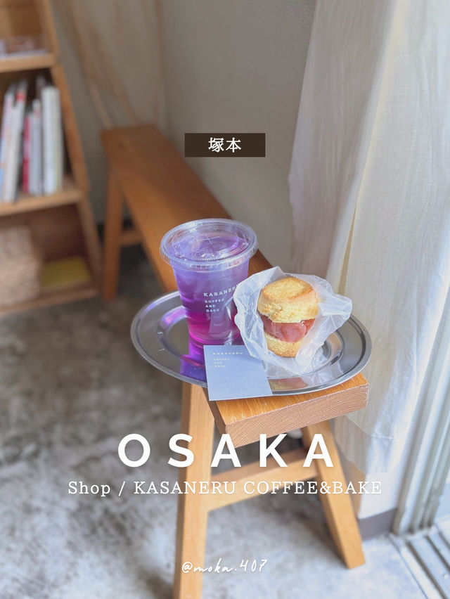 【大阪/塚本】住宅街の中にある人気焼菓子屋さん✨