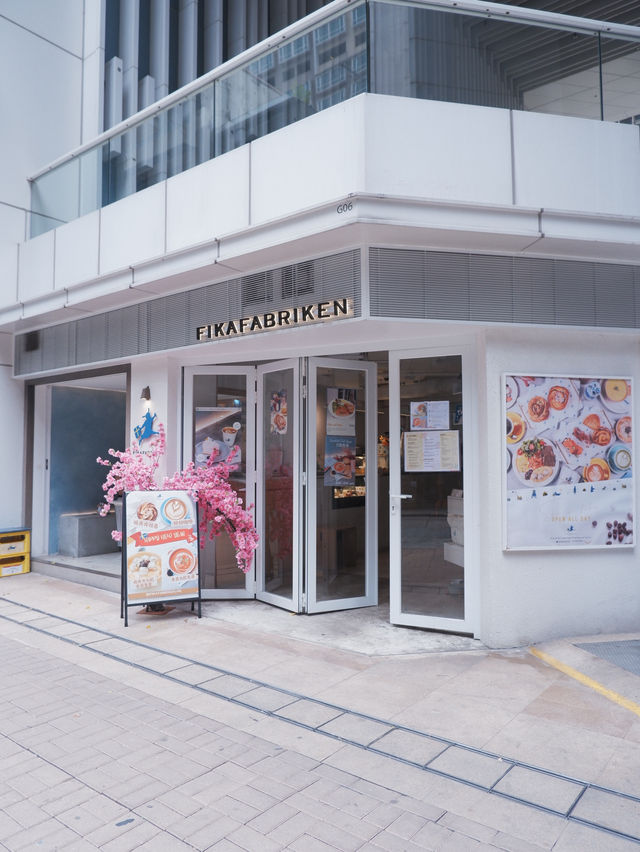 西營盤半日遊_～北歐風Cafe