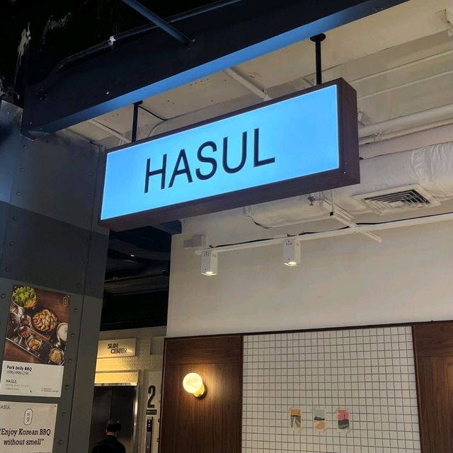 hasul siam center