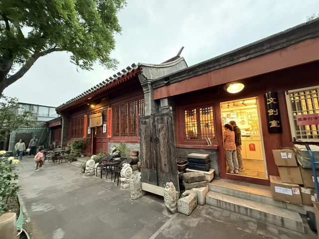 ✨帝都文青新據點！正陽書局古籍堆裡挖出老北京靈魂✨  