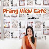 อิ่มบุญอิ่มใจ กับ Prang View Cafe อยุธยา 