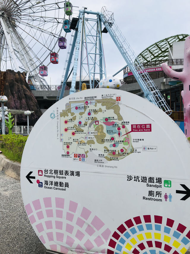 很便宜，很抵玩的一個遊樂園🎠