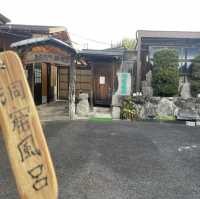 稻荷神社⛩️九州浮羽朝倉鄉間溫泉自駕遊