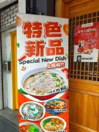 Hidden Gem for Hearty Chinese Comfort Food