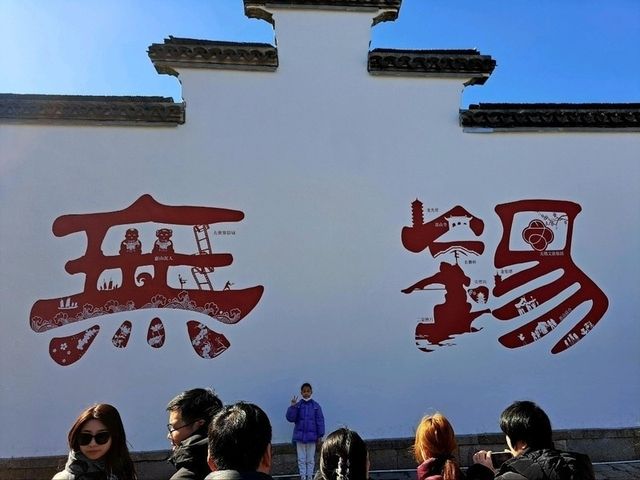 중국에서 본 멋스런 디자인