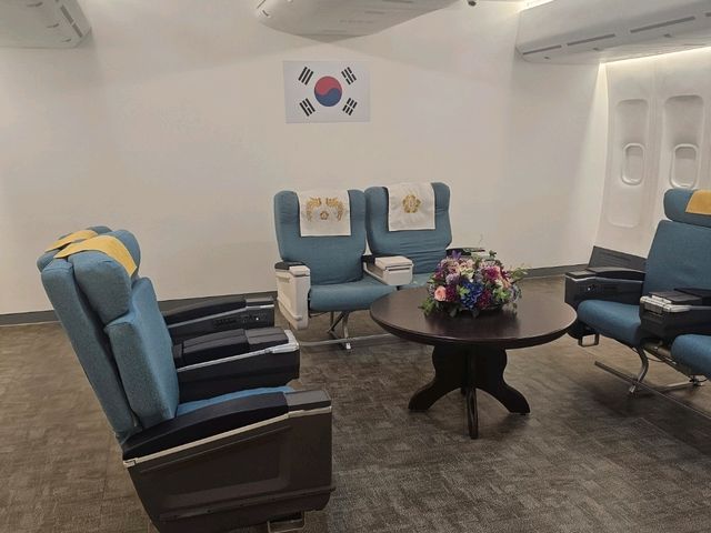 History of South Korea's Presidency