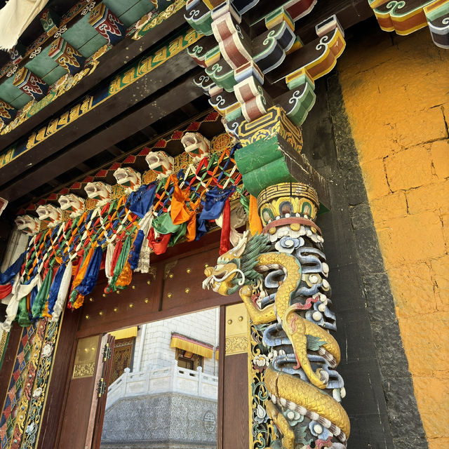 Gandan Songzanlin Monastery 