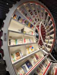 Zhongshuge Bookshop