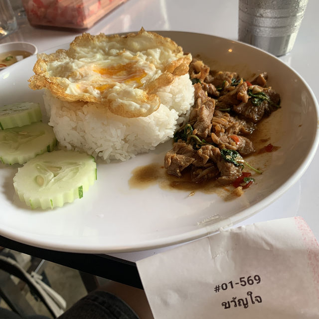 ร้านบ้านครูซัน อุ้มผาง | ตาก