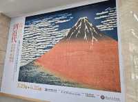 高雄楠梓展覽到5月25日為止的日本浮世繪典藏展