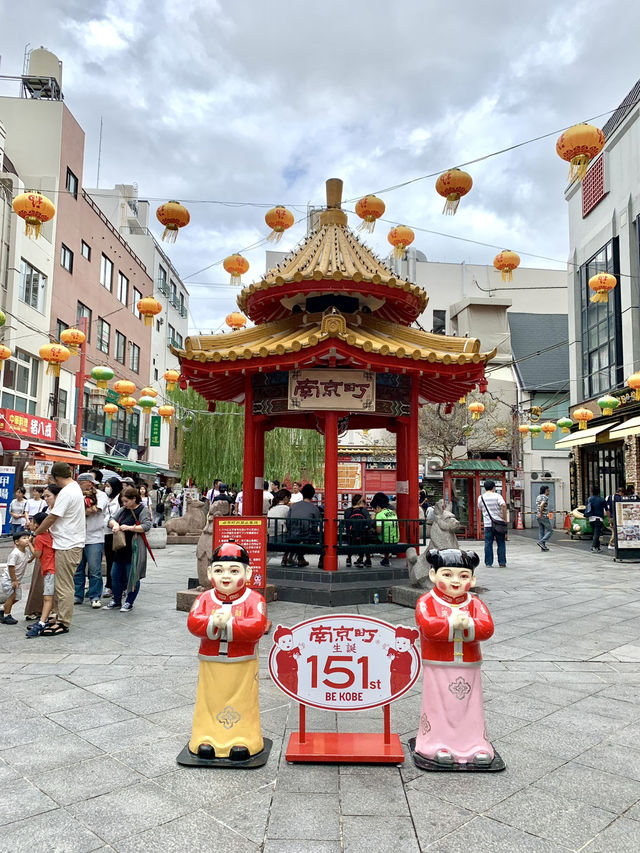 A Chill Day in Kobe – Buns, Strolls & Harbor Views