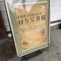まるで昭和の世界？様々な体験もできる広大な土地