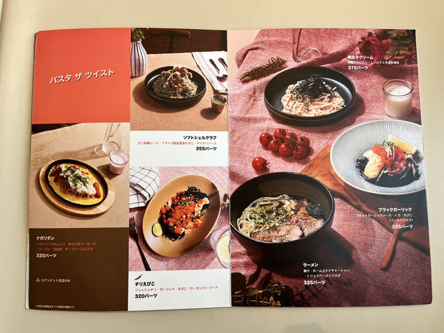 【バンコク】もちもち生パスタ屋さん！キッズスペースありでファミリーにもおすすめ♩