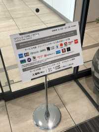 【福岡空港】ラウンジTIME/サウス（カード会員）