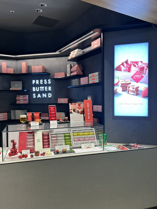 【福岡空港】PRESS BUTTER SAND 国内線 2F 