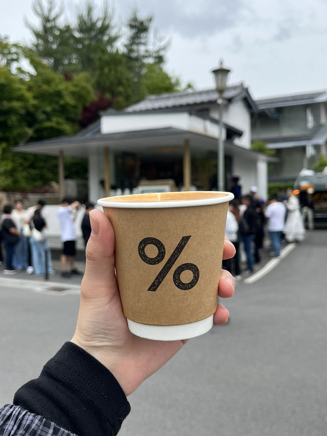 아라시야마 대표 핫플 카페☕️