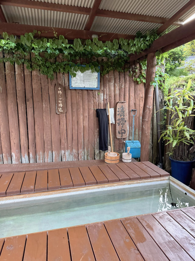 【伊豆】超穴場な足湯スポット