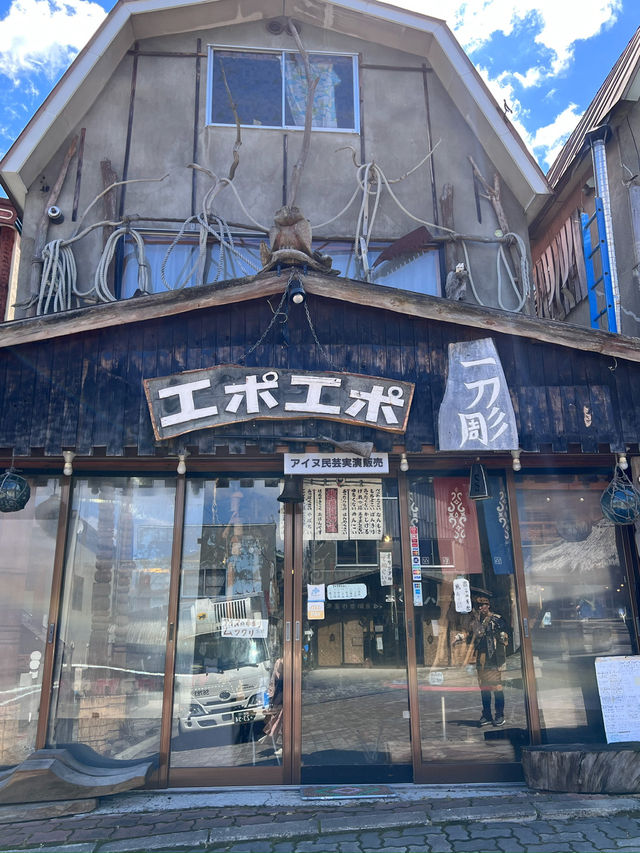 ゴールデンカムイの聖地 阿寒湖 アイヌコタン