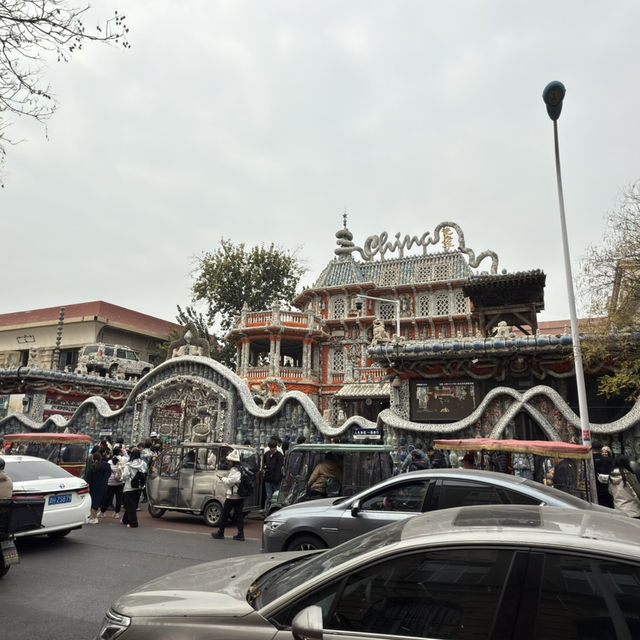Chasing Dragons: A Journey Through China