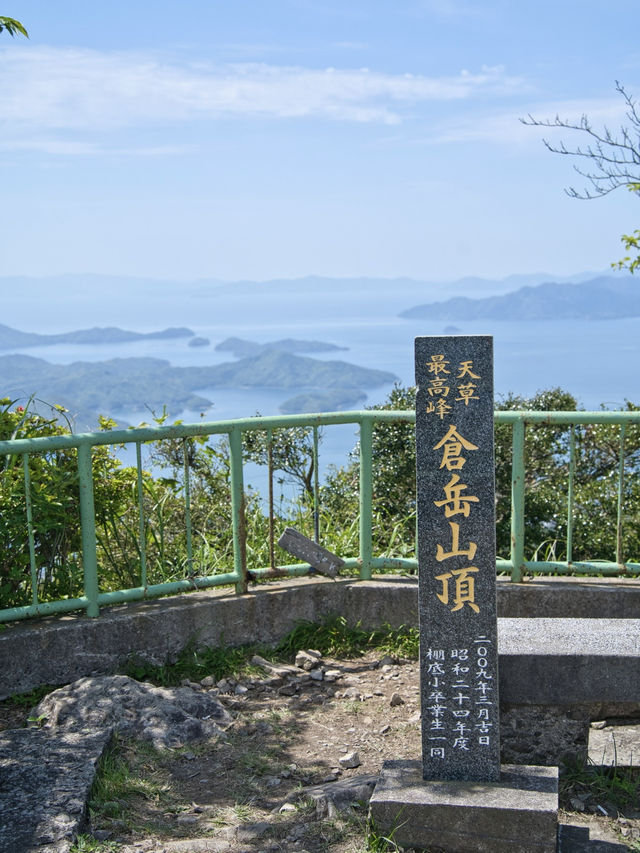 天空に浮かぶ神秘の社！⛩️☁️※周辺観光情報付