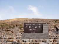 自然のアートと絶景を堪能！「吾妻小富士」で特別なひとときを 
