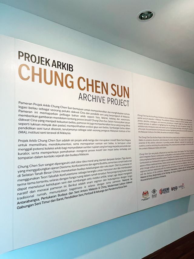 Project Chung Chen Sun: A Tribute to a Cultural Bridge