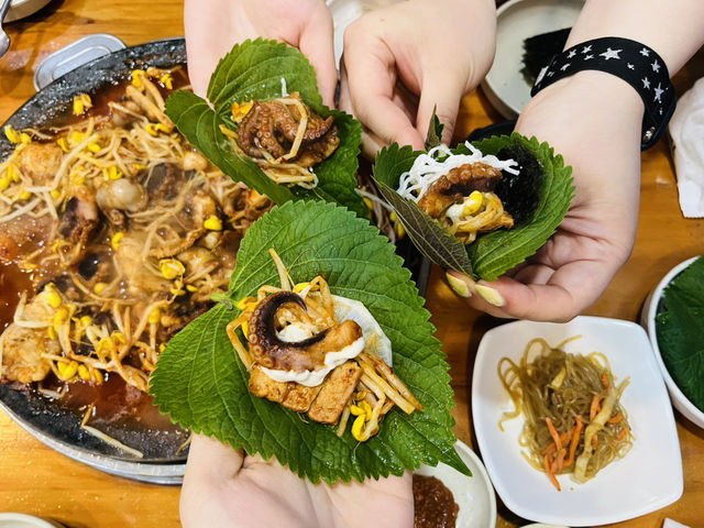 부산 쭈꾸미맛집은 여기