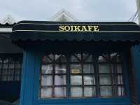 Soikafe | ซอยกาแฟ ลพบุรี คาเฟ่น้องหมาเข้าได้🐶