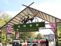 花蓮小旅行親子同遊好去處-新光兆豐悠閒好時光